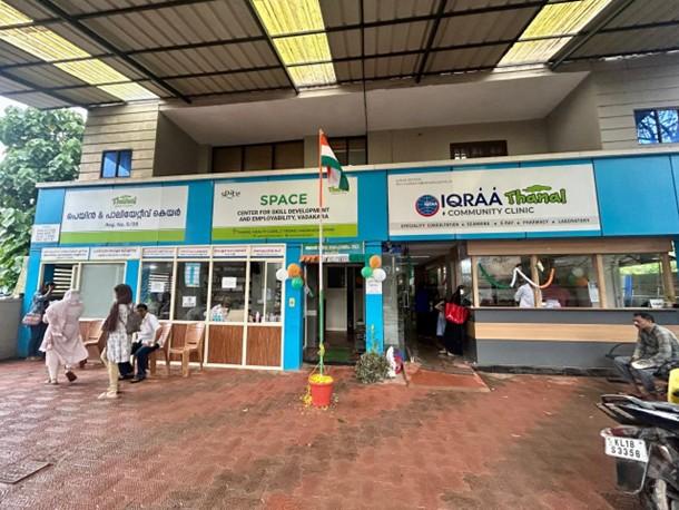 Clinic in India